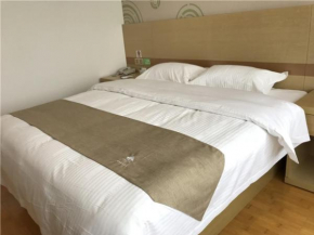GreenTree Inn Laiwu Gao International Trade City Business Hotel